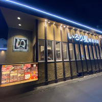 いろり屋寝屋川店の外観