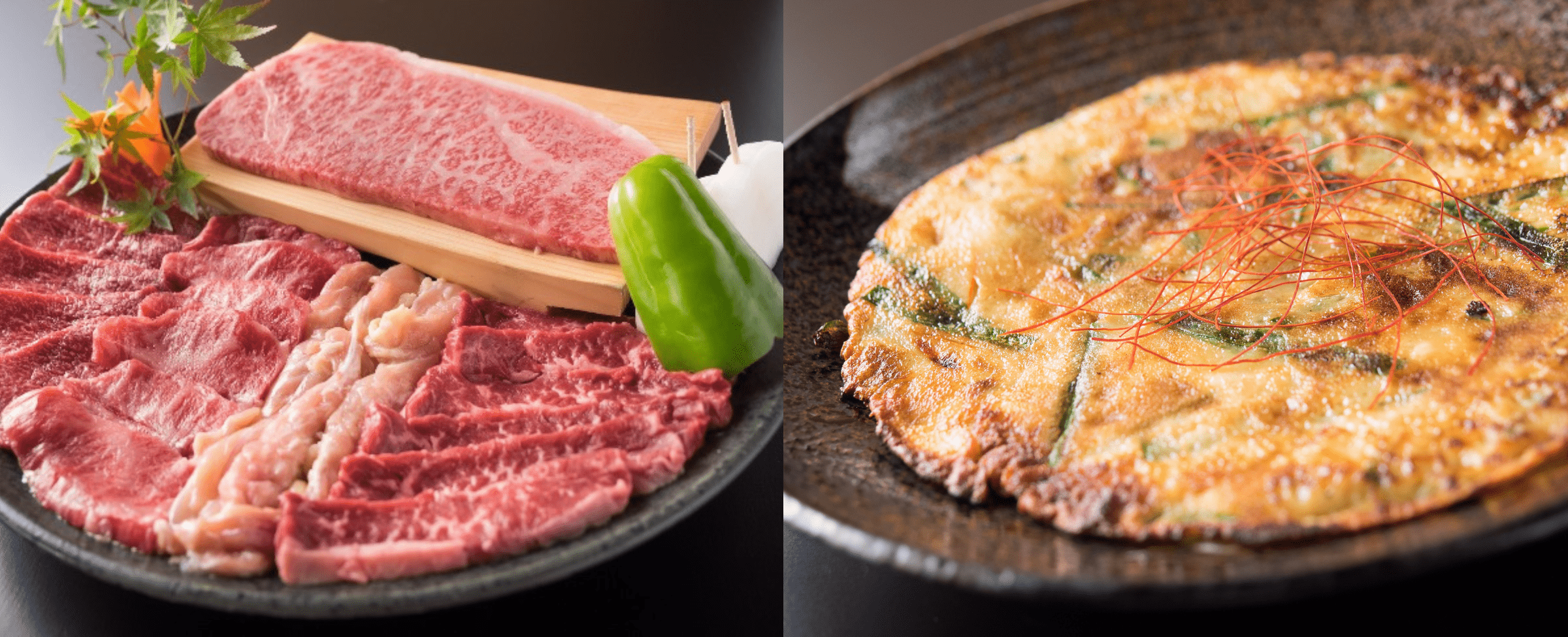 いろり屋寝屋川店 メニュー2