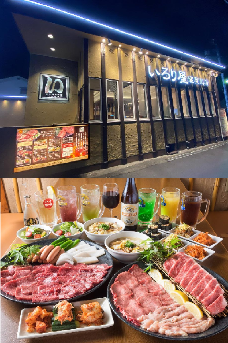 いろり屋寝屋川店 外観とメニュー